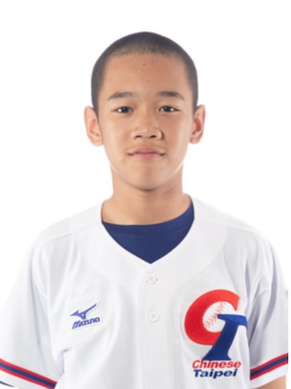 V U-12 Baseball World Cup 2019